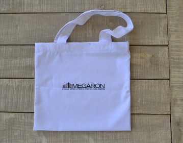 Megaron Conference Bag