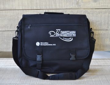 Vitsaropoulos, Conference Bag for laptop & documents
