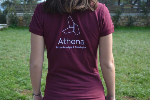 Ευγενίδου Athena Μπλούζα Πόλο Προσωπικού Πίσω