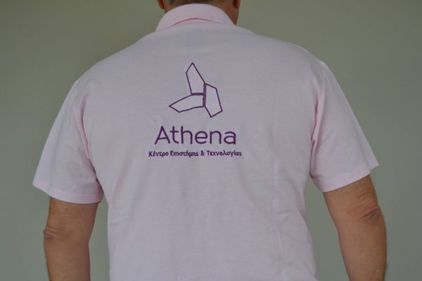 Ευγενίδου Athena Στολή Προσωπικού Πίσω