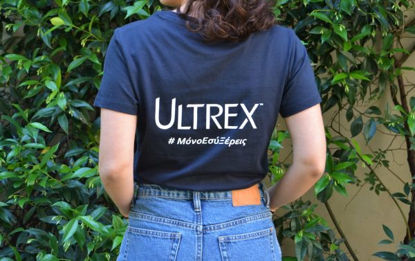 Unilever Ultrex t shirt back
