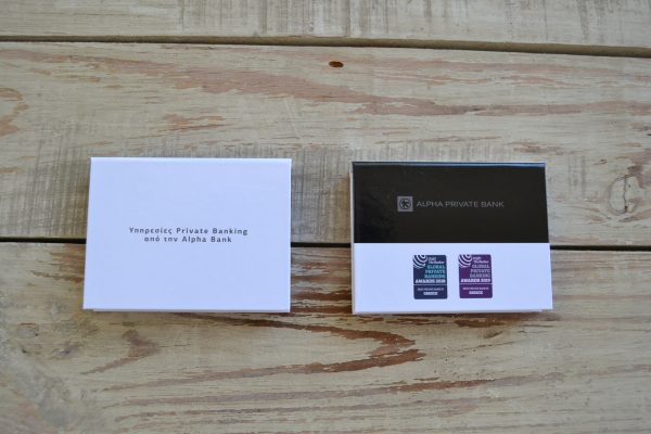 Alpha private bank sticky notes with hard cover