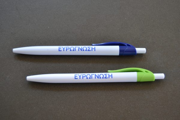 Language Eurognosi, plastic pens