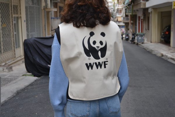WWF γιλέκο πίσω πλευρά