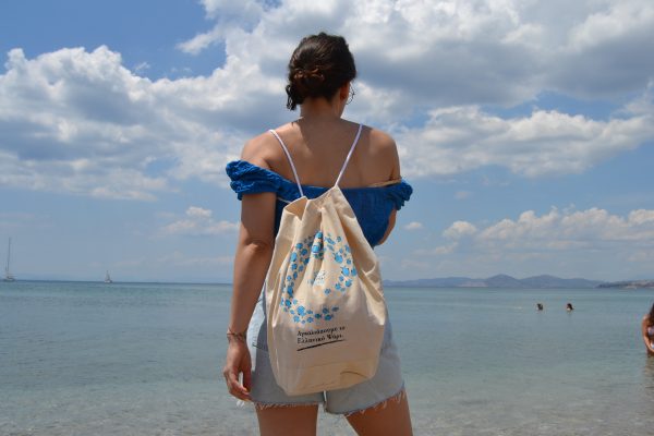 FFish from Greece, canvas duffle bag