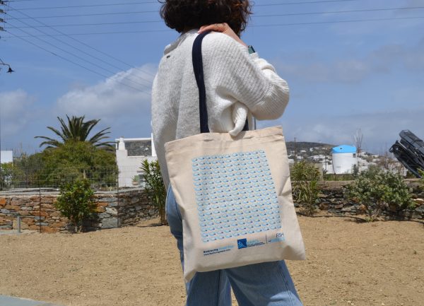 Hapo, tote bag with blue handles