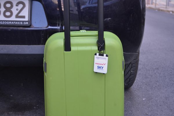 Free Now - Sky Express, trolley luggage tag
