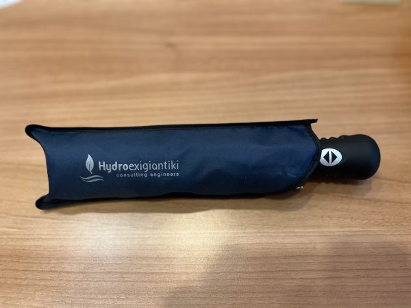 Hydroexygiantiki, umbrella pouch