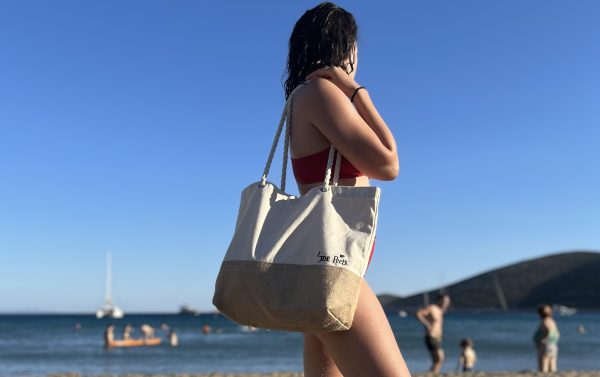 Jacobs Douwe Egbers, summer beach bag