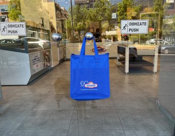 Stamou S.A., blue cooler bag