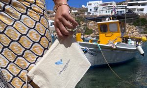 Mykonos Dove Hotel, βαμβακερό νεσεσέρ καλλυντικών