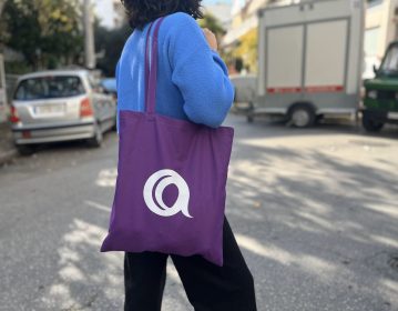 PeopleCert, μωβ τσάντα ώμου tote bag