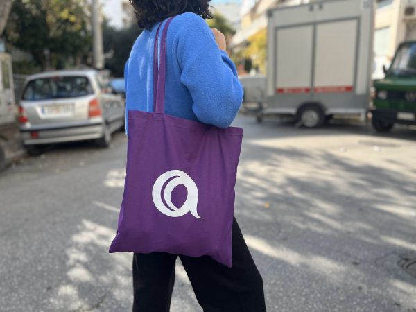 PeopleCert, μωβ τσάντα ώμου tote bag