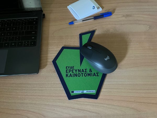 Ministry of Development and Investment, custom mousepad