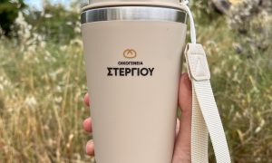 Οικογένεια Στεργίου, διπλότοιχο ποτήρι με λουράκι